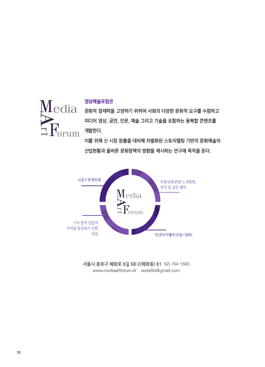 가이드북 이미지