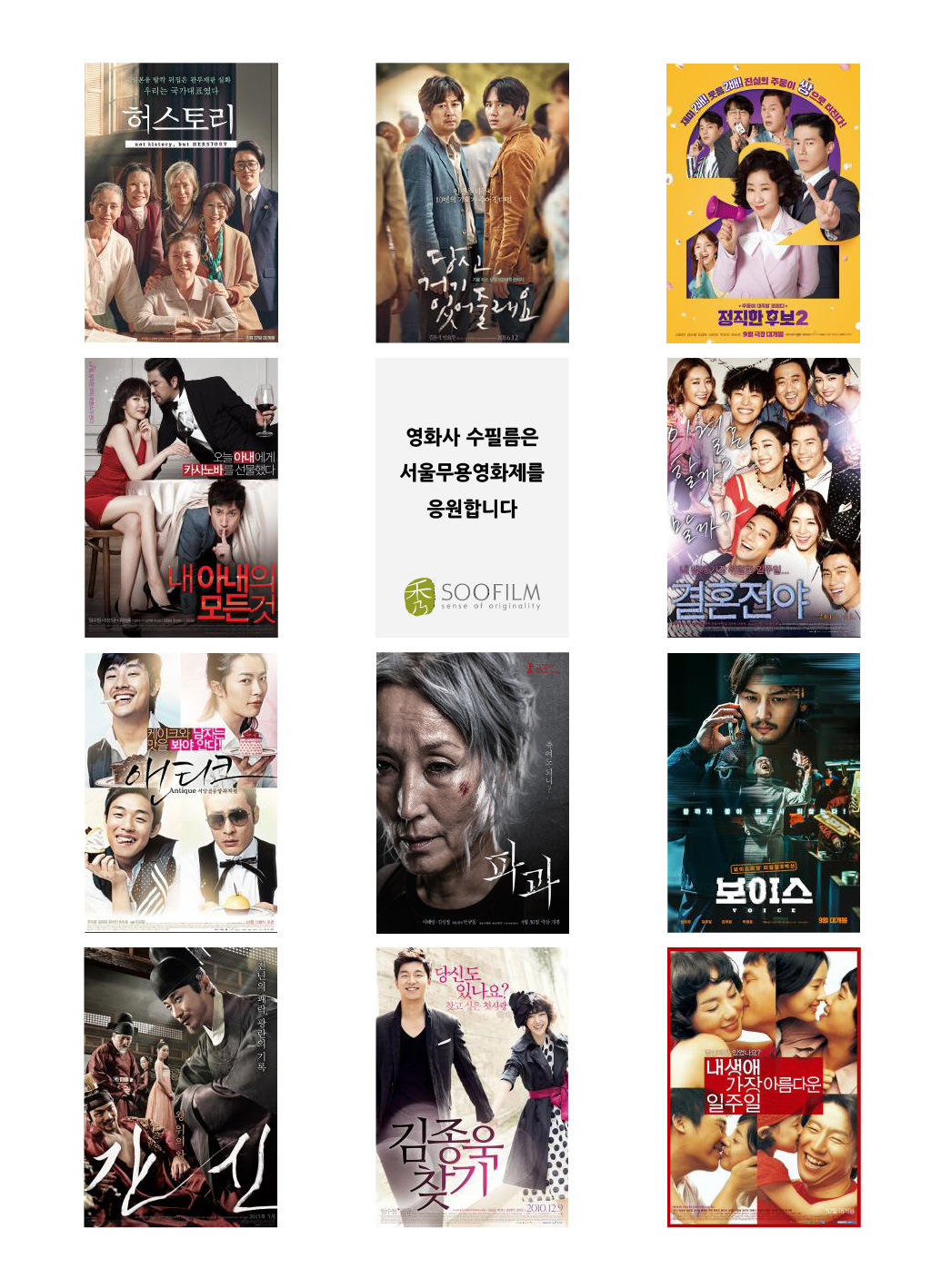 가이드북 이미지