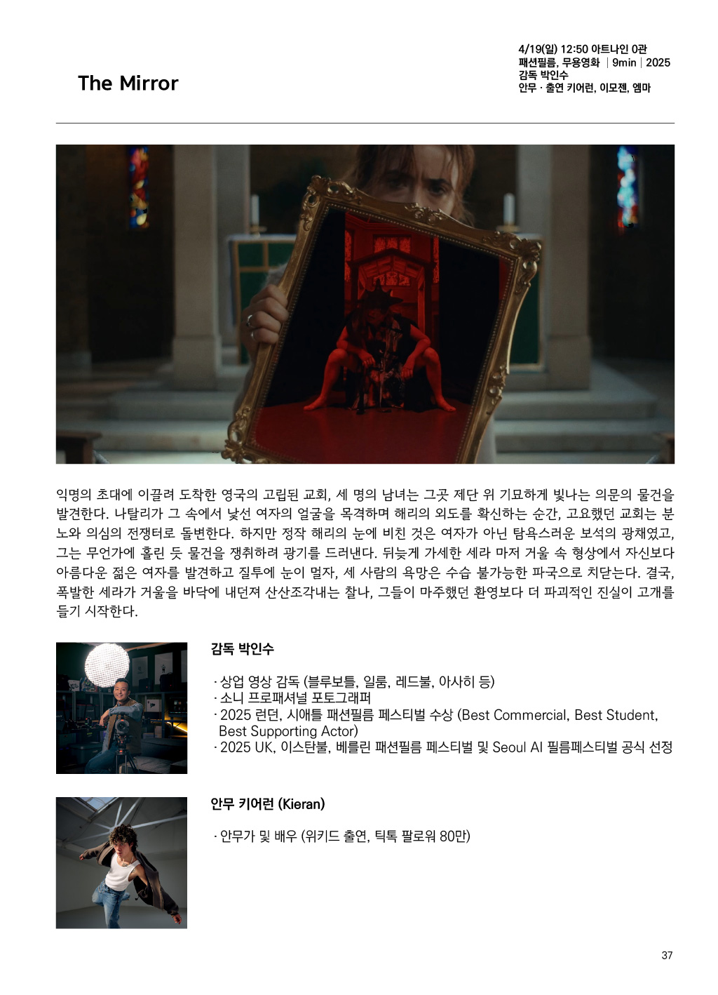 가이드북 이미지