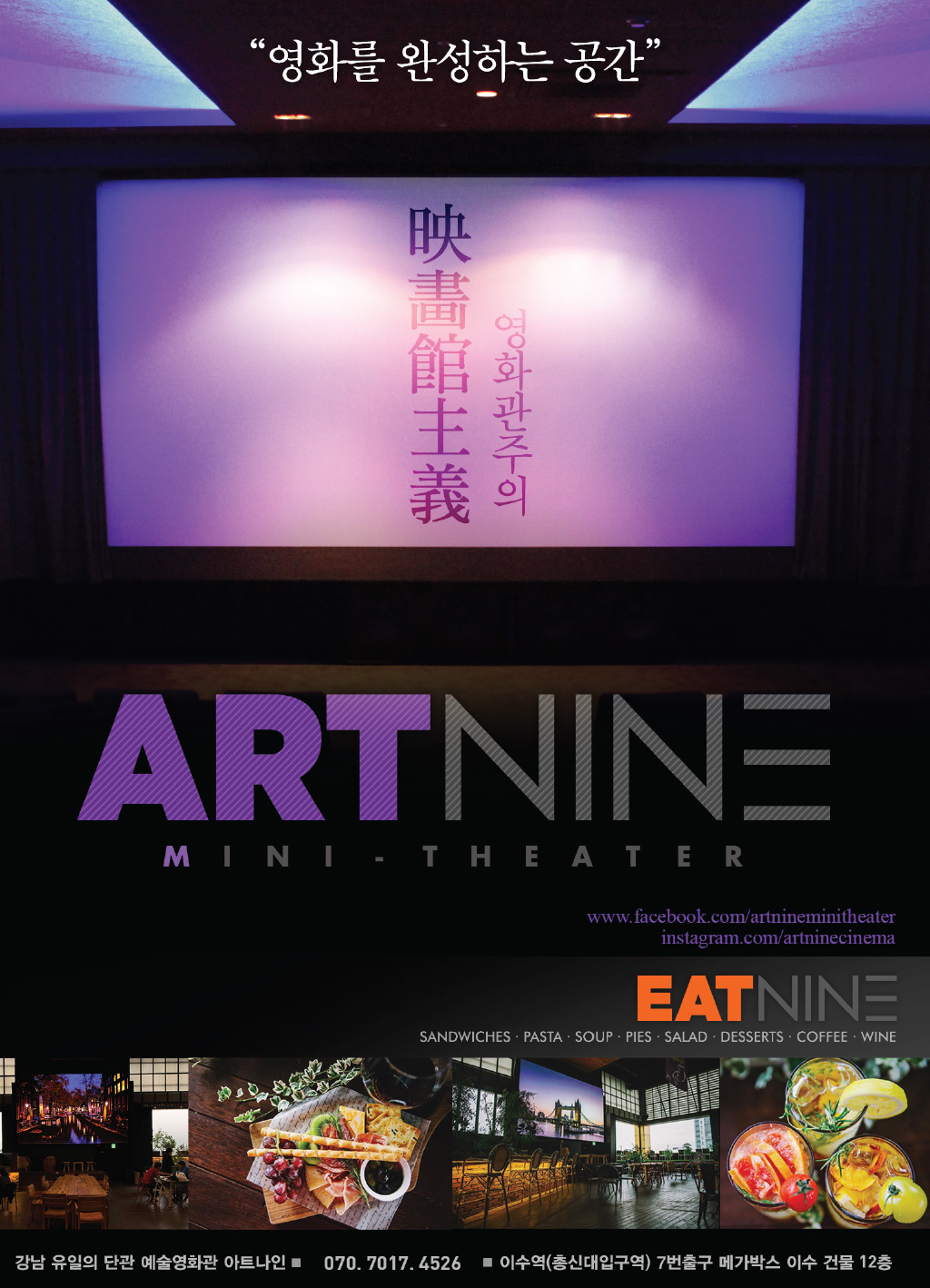 가이드북 이미지