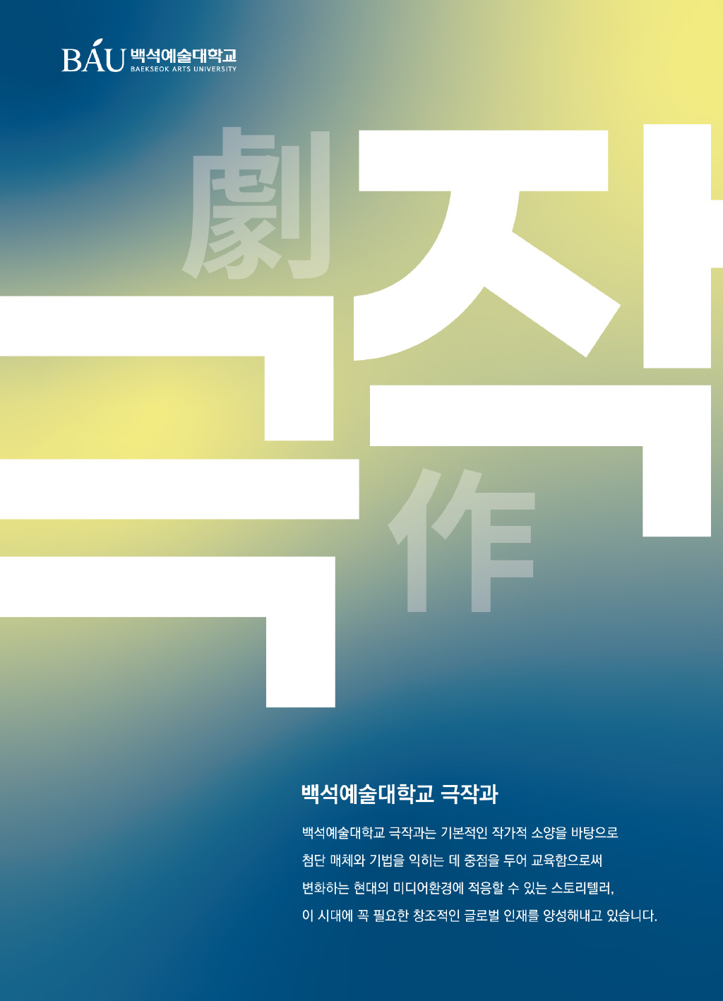 가이드북 이미지