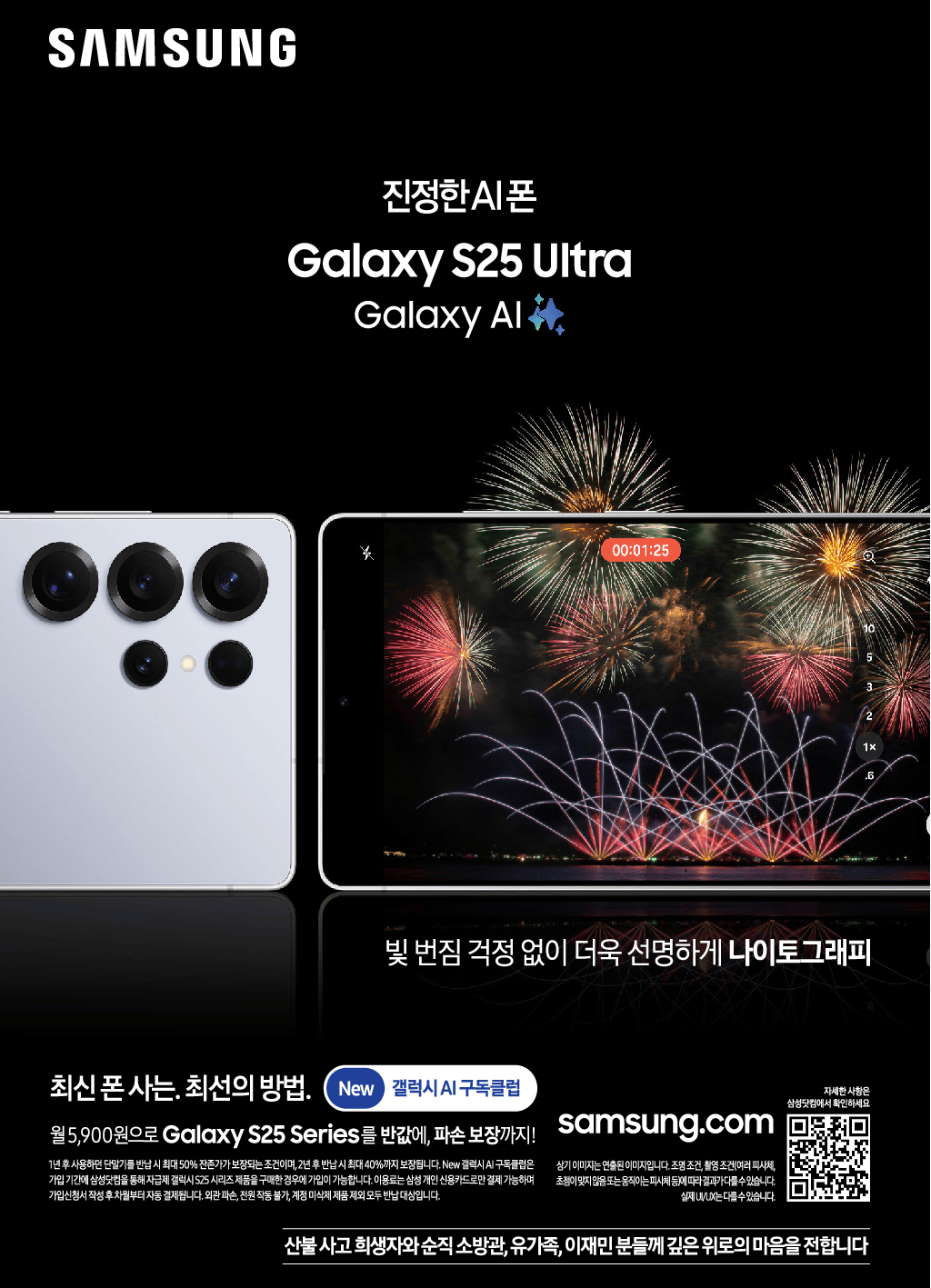가이드북 이미지