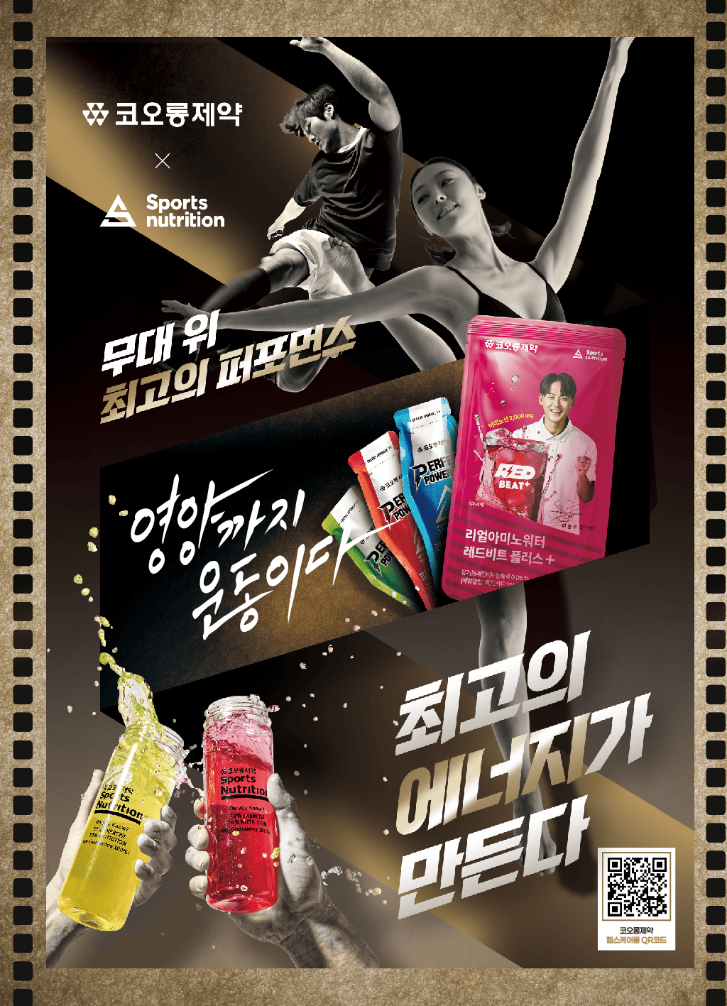 가이드북 이미지