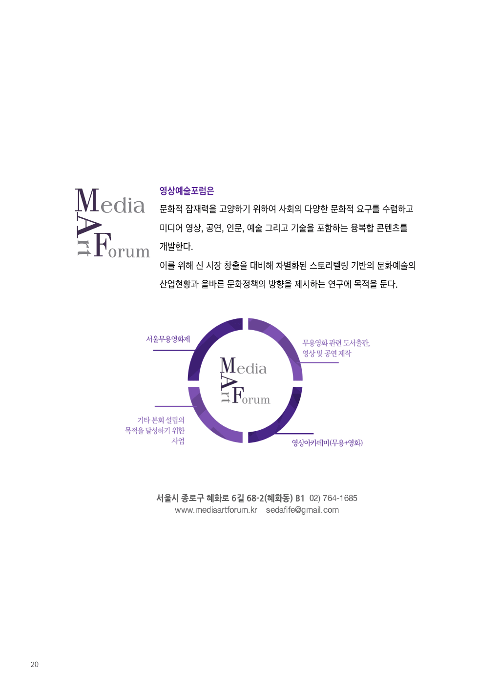 가이드북 이미지