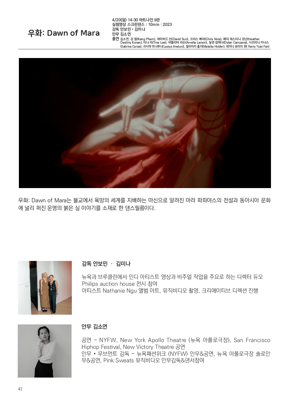 가이드북 이미지