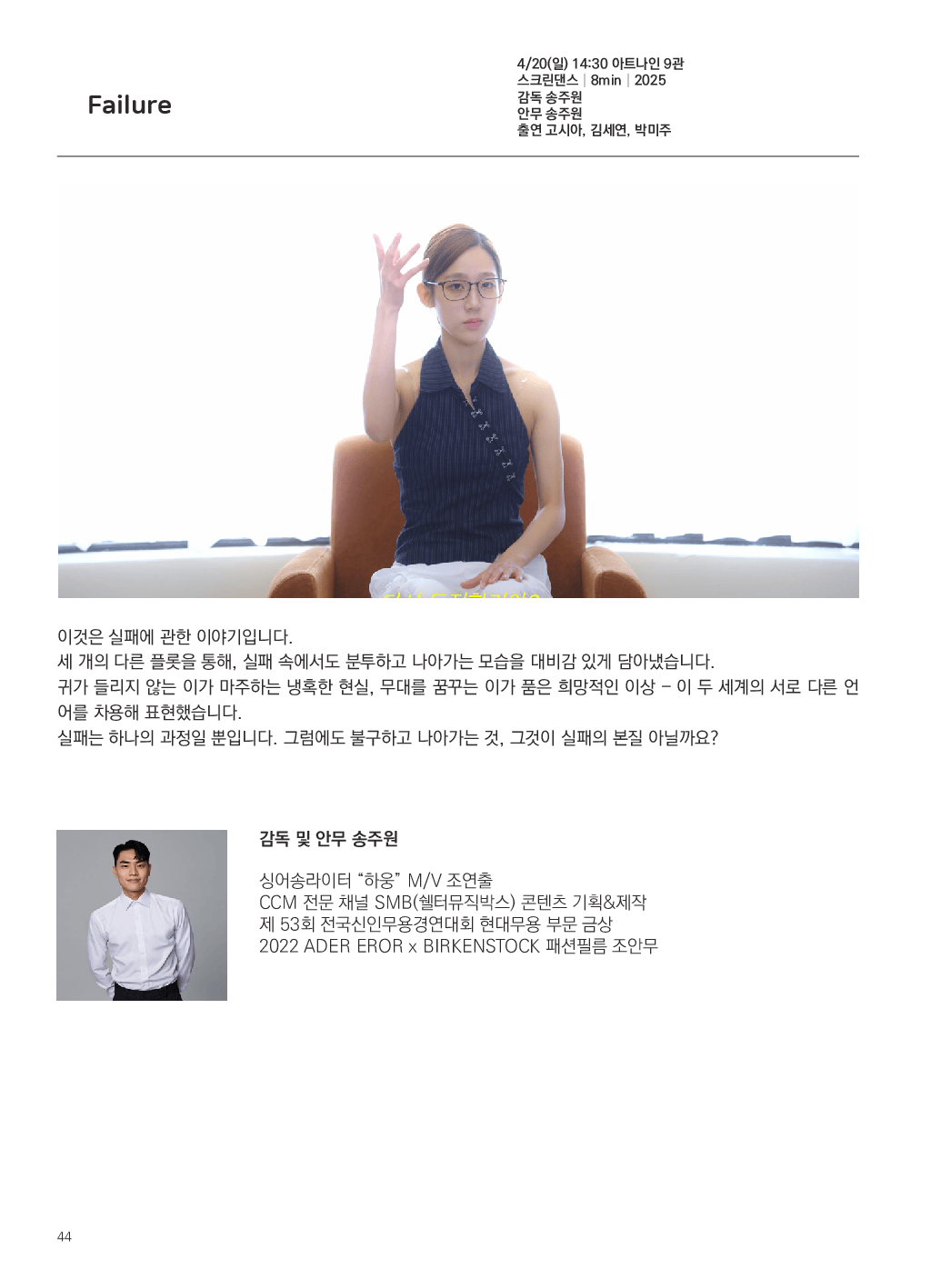 가이드북 이미지