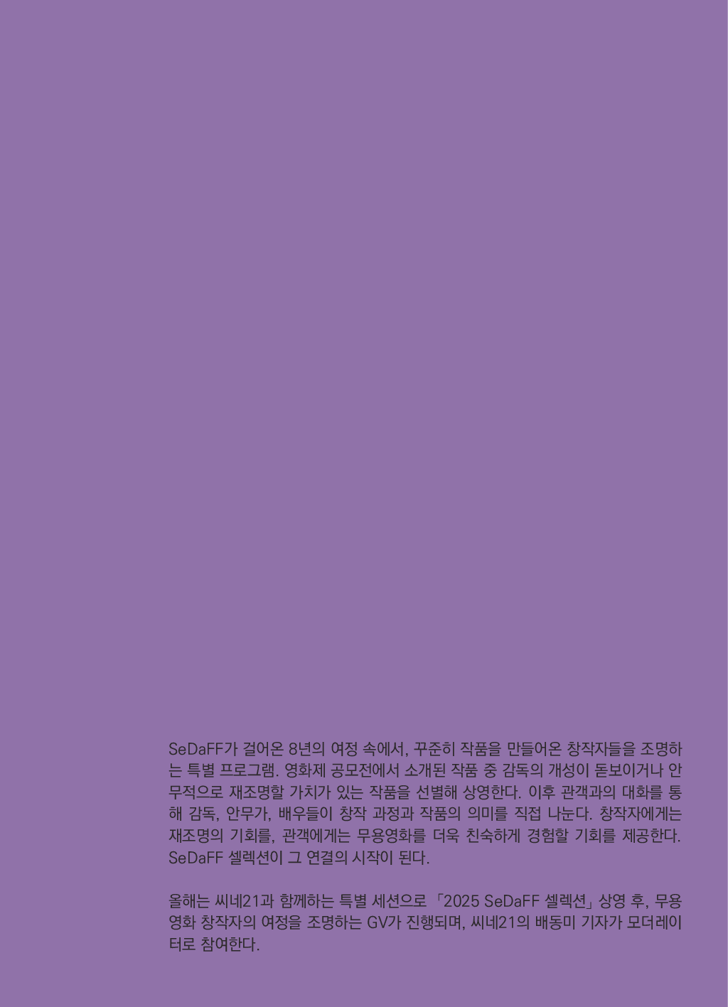 가이드북 이미지