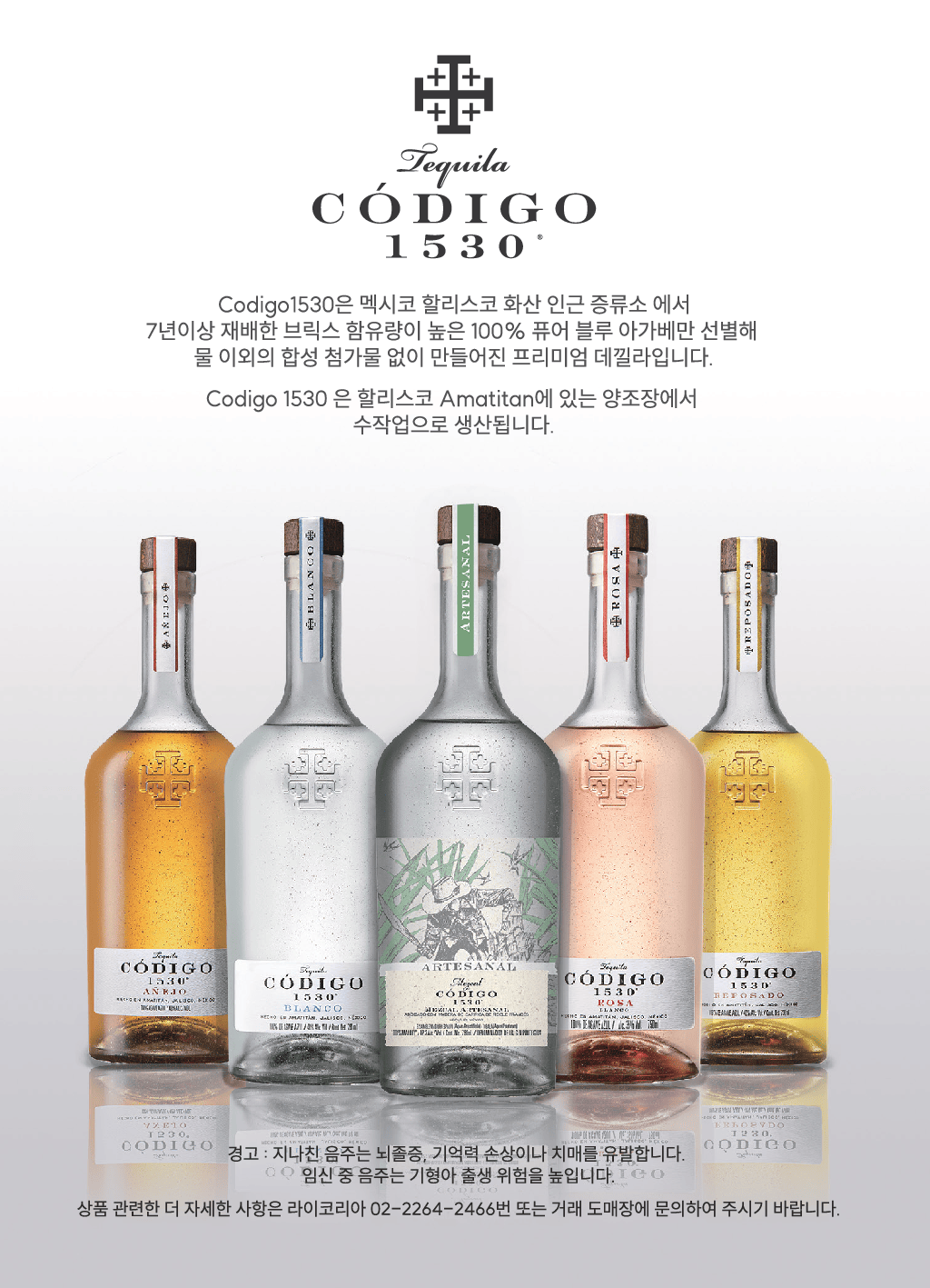 가이드북 이미지