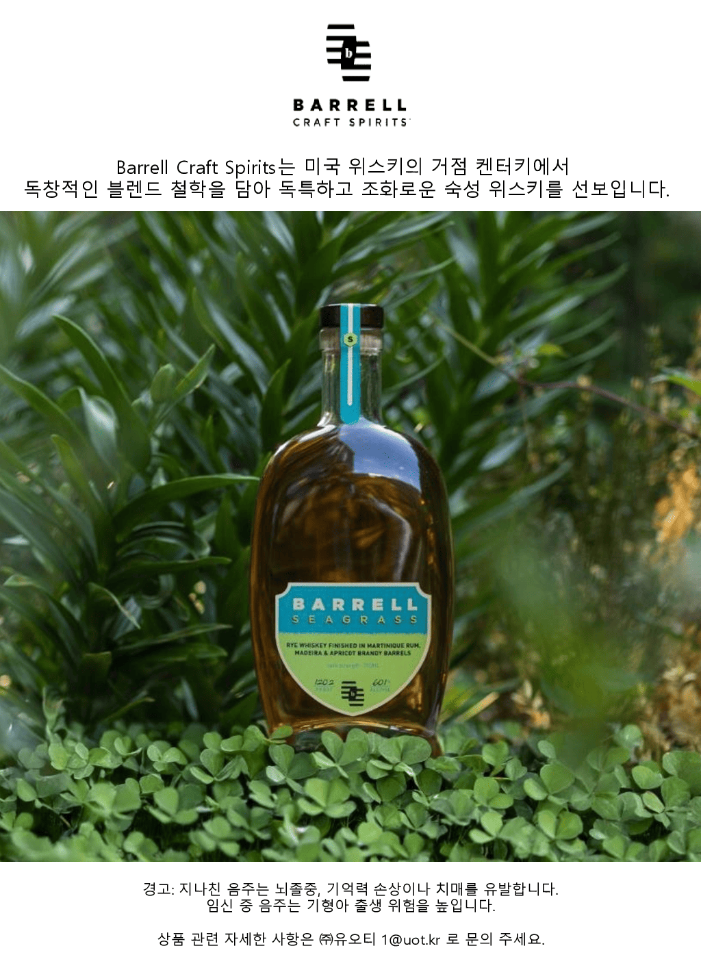 가이드북 이미지