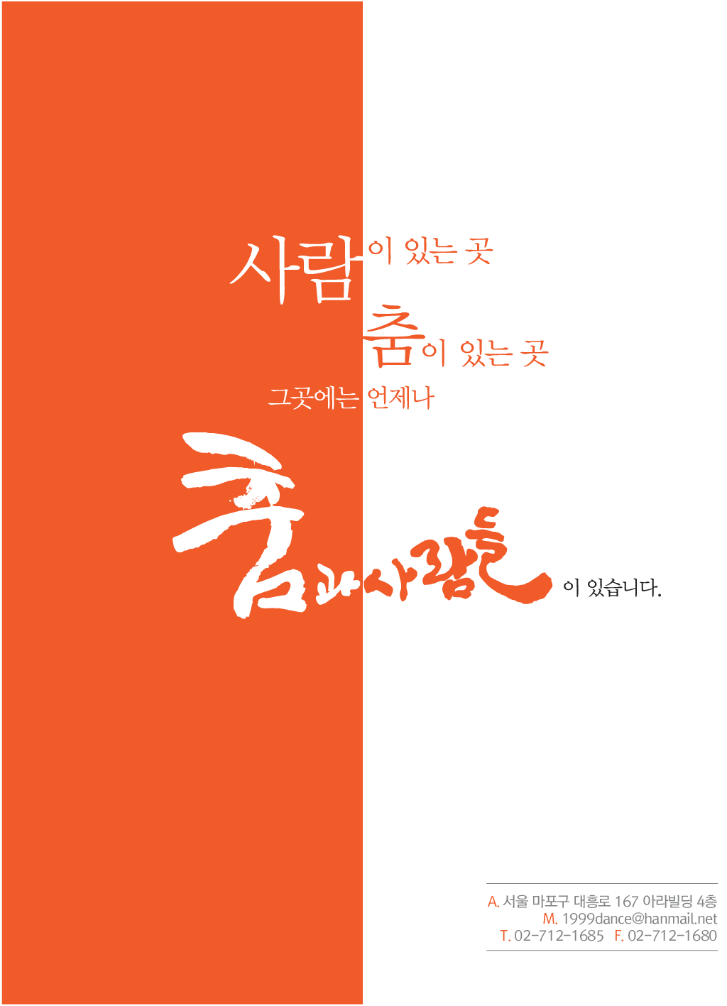 가이드북 이미지