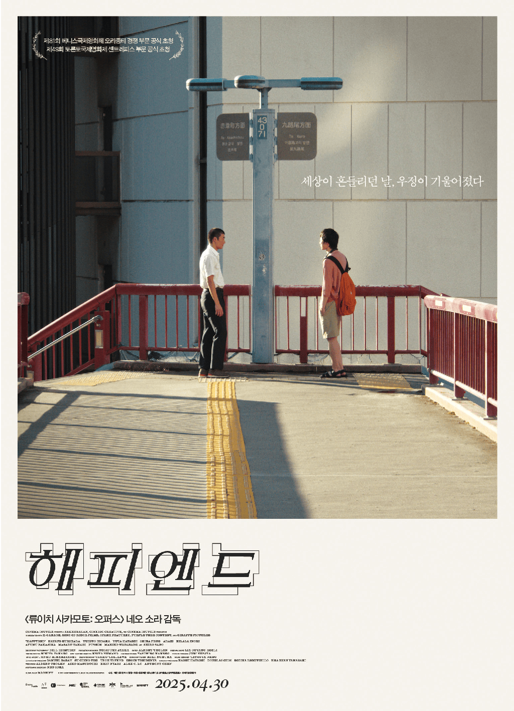 가이드북 이미지